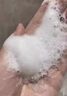 VIDIVICI女神洗面奶氨基酸温和洁面乳120ml*2支深层清洁男女士护肤品礼物 实拍图