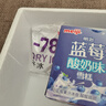 明治（meiji）蓝莓酸奶味雪糕 46g*10支 彩盒装 实拍图
