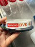 联想（Lenovo）DVD+R 光盘/刻录盘 16速4.7GB 办公系列 桶装10片 空白光盘 实拍图