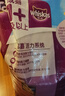 伟嘉猫粮成猫全价猫粮亮毛均衡营养10kg海洋鱼味夹心粮【原料透明】 实拍图