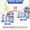 威露士除菌双效有氧洗衣液2L/瓶原味 去除99种污渍 除螨衣物阳光般清新  实拍图