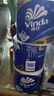 维达（Vinda）有芯卷纸 蓝色经典4层200克*27卷 高克重 卫生纸 卷筒纸纸巾 整箱 实拍图