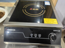 志高（CHIGO）商用电磁炉3500W大功率电磁炉凹面电磁炉猛火爆炒炉电池炉电磁灶电炒炉大锅灶炒菜炉 全钢机身丨3500W丨商用平面 G397 实拍图