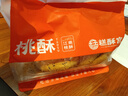 胜为Mini DP转VGA转换器线高清雷电转接头适配器适用微软苹果Mac笔记本电脑连接投影仪显示器 ADV1001G 实拍图
