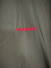 猛犸象（MAMMUT）【红标】Macun 2.0 男士户外防风防泼水连帽夹克外套软壳 黑色 M 实拍图