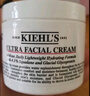 科颜氏（Kiehl's）全新第三代高保湿面霜50ml保湿乳液护肤品礼盒生日礼物送女友 实拍图