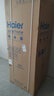 海尔（Haier）335升法式多门四开门电冰箱小户型家用一级能效变频风冷无霜超薄BCD-335WLHFD9DS9家电国家补贴20% 实拍图