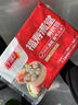 千味央厨福寿满堂寿桃包360g*2袋 共24个 生日宴速冻包子 早餐食品半成品 实拍图