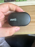 AKG N5 主动降噪高解析无线蓝牙HiFi耳机高音质2.4G双模电脑游戏音乐耳机苹果华为通用国家补贴 黑色 实拍图