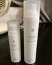 薇诺娜极润保湿水乳2件套爽肤水乳液化妆品面部护肤品套装 实拍图