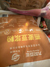 君乐宝（JUNLEBAO）红枣酸奶  150g*15袋 低温酸奶风味酸牛奶 实拍图