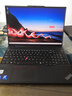 ThinkPad【国家补贴20%】联想E16笔记本电脑 E15升级版 16英寸商务办公学生轻薄本 英特尔酷睿Ultra处理器 Ultra7 155H 32G 1T 23CD 实拍图