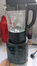 九阳破壁机家用轻音全自动多功能降噪预约豆浆机榨汁辅食机1.75L五谷杂粮3-5人金榜Y915S国家补贴 实拍图