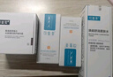 可复美医用皮肤液体敷料补水次抛状创面护理1.2mlx3支 实拍图