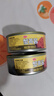 正宗蟹黄酱拌面拌饭酱秃黄油海鲜酱下饭神器蟹粉110g蟹黄膏 【2罐/220g】超下饭 实拍图