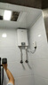 飞利浦（PHILIPS）即热式电热水器7000W速热智能断电记忆 无极变频免储水 淋浴洗澡水电分离AWH2408/93(70DA) 实拍图