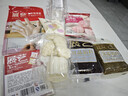 展艺&京觅花茶味冰皮月饼套装荔枝玫瑰龙井莲蓉馅免烤全套材料预拌粉 实拍图