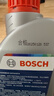 博世（BOSCH）DOT4 刹车油/制动液/离合器油 通用型2升装 (1L*2) 实拍图