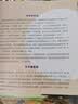 百科探秘航空航天过期刊2023年6期6-12岁适读正版期刊航空知识儿童杂志科普科普期刊开学季 实拍图