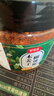 鲜窝窝木姜子糊辣椒面200g 贵州特产蘸水胡辣椒烧烤撒料干碟蘸料油泼面 实拍图