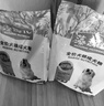 麦富迪狗粮 藻趣儿狗粮成犬粮牛肉螺旋藻 均衡营养15kg/30斤 实拍图