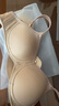 AMOENA德国进口 爱蒙娜义乳文胸 乳房切除术后无钢圈内衣 41589 肤色 75A A 实拍图