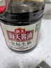 海天 生抽金标酱油【一级酱油】1.28L 调味品 凉拌炒菜点蘸用 实拍图