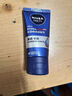 妮维雅（NIVEA）男士【王子奇同款】洗面奶深层清洁补水水活畅透洁面泥100g双支 实拍图
