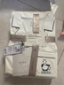 嫚熙（EMXEE）嫚熙春夏薄款纯棉月子服孕妇哺乳睡衣产后产妇家居服 奶昔黄-熊猫款两件套-带哺乳口 L【合适120-145斤 Supima棉】 实拍图