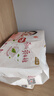 好奇（Huggies）铂金装纸尿裤M144片(6-11kg)中号婴儿尿不湿小桃裤裸感超薄透气 实拍图