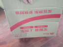 亲亲鲜虾条240g（虾条+虾片+洋葱圈）膨化休闲零食大礼包 实拍图