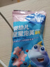 小鹿蓝蓝婴幼儿星星泡芙袋装42g 宝宝零食儿童零食水果易吞咽蓝莓味 实拍图