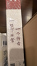 潜水艇（Submarine）洗手盆下水管防臭洗脸盆面盆洗手池台盆墙排不锈钢下水软管下水器 【304不锈钢】洗手盆下水管 实拍图