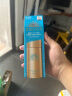 安热沙（Anessa）小金瓶防晒乳90ml安耐晒防晒霜SPF50+ 实拍图