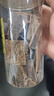 福东海 杜仲皮120g 可泡酒杜仲皮 杜仲茶 老树生杜仲茶杜仲叶片养生茶 实拍图