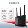 华硕（ASUS）【国家补贴15%】RT-BE86U WiFi7路由器家用无线千兆电竞路由万兆口+4个2.5G口全屋套装Ai随心组 实拍图