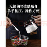 欣美雅（xinmeiya）厨房玻璃调料盒套装家用组合装调料瓶子油盐酱醋盐罐子油瓶大容量 雅致灰调味500ml*4+油壶*1+标签 实拍图