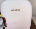 美菱 MELNG车载冰箱 迷你小冰箱母乳冰箱小型家用宿舍单门式车冷暖箱 实拍图