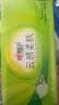 心相印抽纸【肖战推荐】云感柔肤 3层100抽*48包S码 纸巾面巾纸整箱销售 实拍图