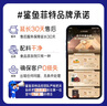 鲨鱼菲特 鸡胸肉100g*5袋 鸡胸肉即食 鸡胸肉减脂减肥餐低脂肪休闲零食 实拍图