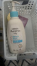 艾惟诺（Aveeno）儿童面霜洗护礼盒装燕麦润肤乳354g+洗沐二合一354ml 实拍图