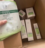 玉泽（Dr.Yu）皮肤屏障修护专研保湿水200ml（第二代） 实拍图