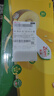 佳沛（zespri）绿奇异果10个装 宝宝果单果约77-89g 水果猕猴桃包邮 实拍图