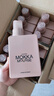 妈妈壹选MOKKA MOUSSE洗衣液650ml 持久留香112天2025年度色  实拍图