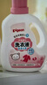 贝亲（Pigeon）婴儿（甜美花香）洗衣液促销装 全家可用(1.5L+750ml*2）PL404 实拍图