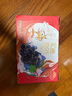 汇源 无添加纯果汁100%葡萄汁 健康营养饮料1L*6盒节日囤货整箱礼盒 实拍图