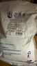 良时海 大连地标 虾皮1斤(500g) 海产干货 家庭包装 源头直发包邮 实拍图