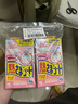 小林制药退热贴宝宝降温退烧贴冰宝贴0-2岁用清凉贴夏季降温婴儿12片*2  实拍图