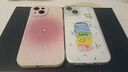 英恺达 适用苹果15手机壳iphone15保护套全包防摔抗指纹软壳男女款创意透明保护壳开心色块 实拍图