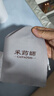 采药师牛角刮痧板9mm加厚面部美容经络刷按摩脸部提拉眼部拨筋全身通用 实拍图